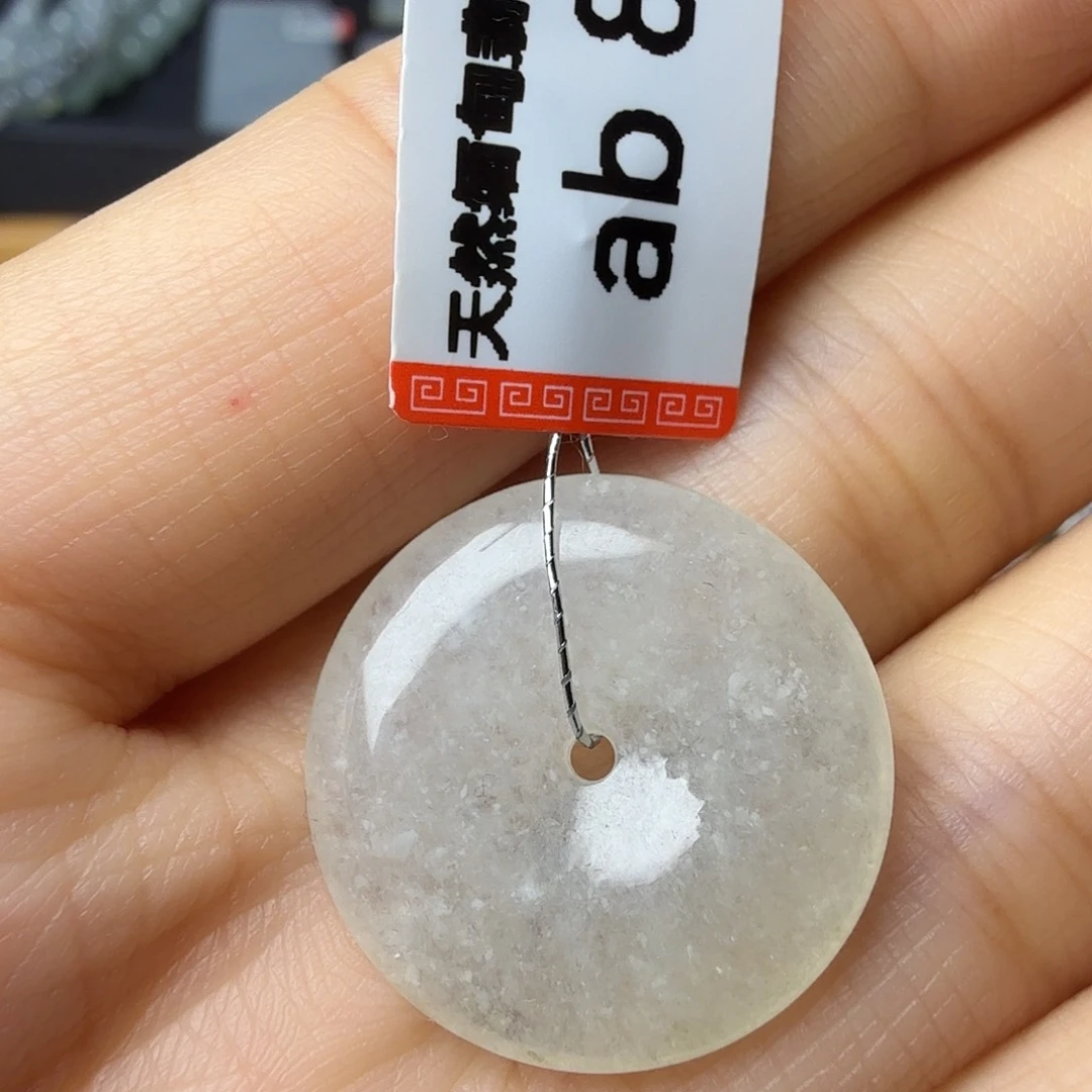 翡翠未镶嵌颈饰天然缅甸翡翠A货