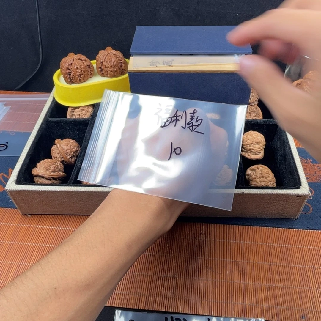 文玩核桃吊坠哈哈哈哈哈哈哈哈哈