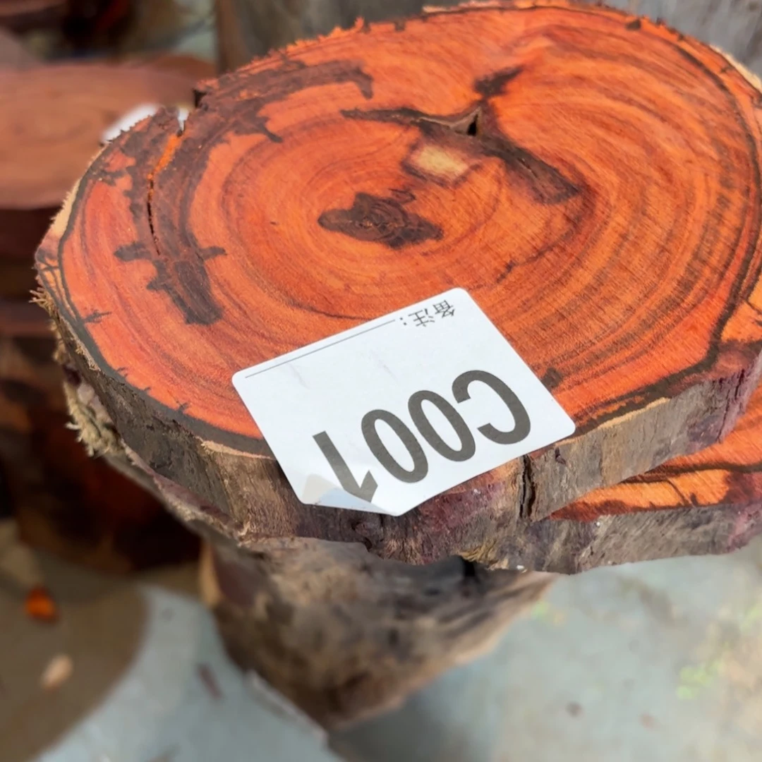 一物一拍血檀编码001