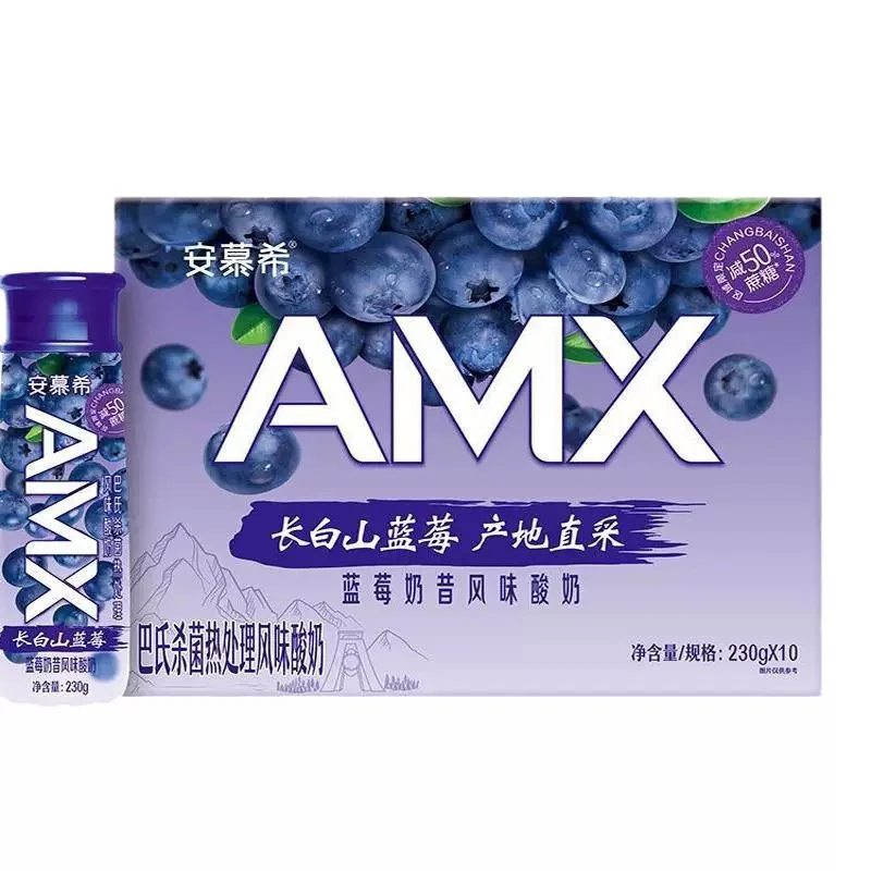 【12月】安慕希 蓝莓奶昔风味巴氏热处理酸奶 230g*10