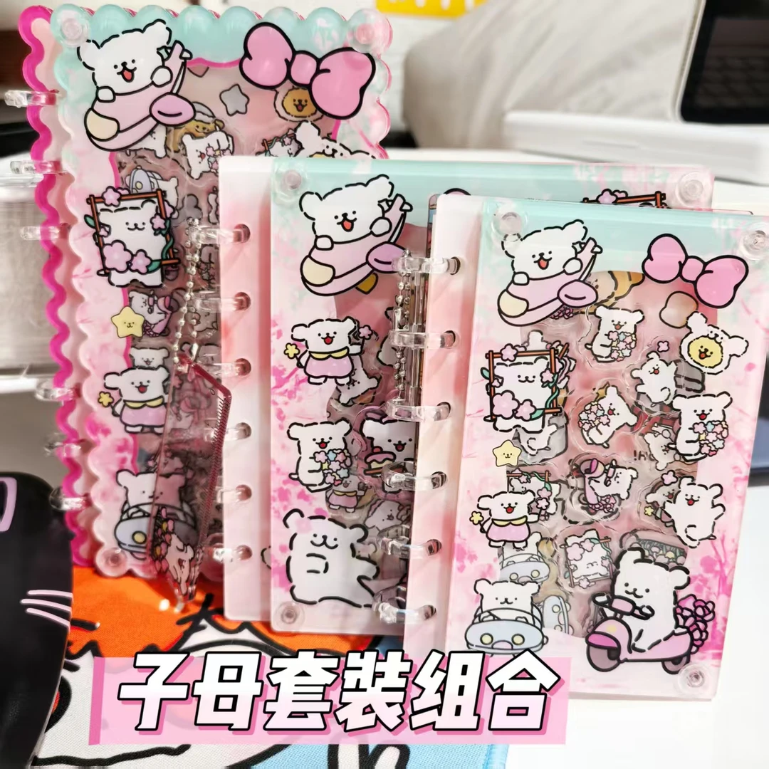 【子母装】3本大小精装活页摇摇笔记本可爱卡通日记本组合高颜值本