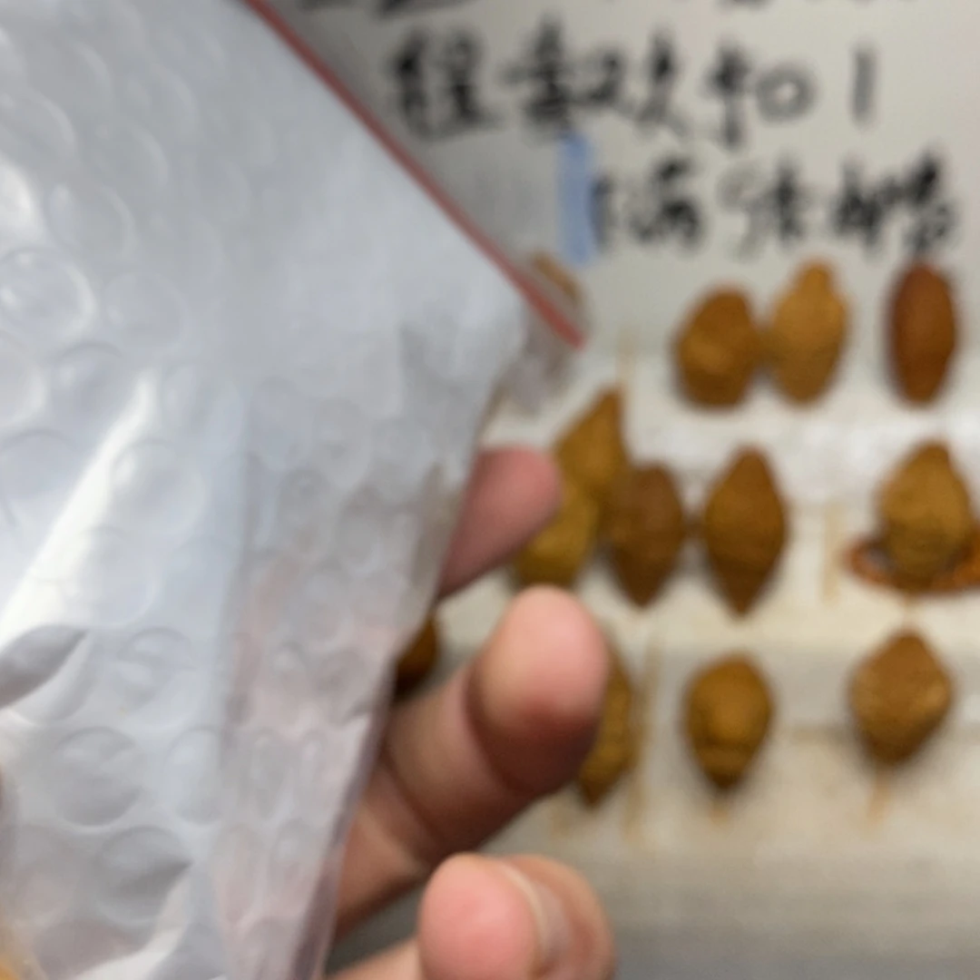 橄榄核手串/手链用****5橄榄核