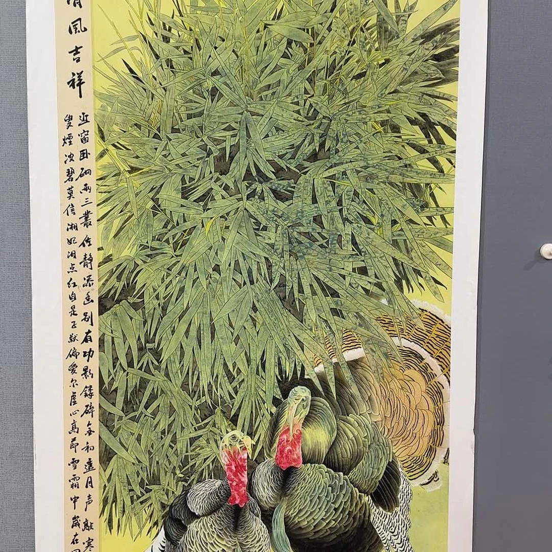 国画庆友老师国画精品