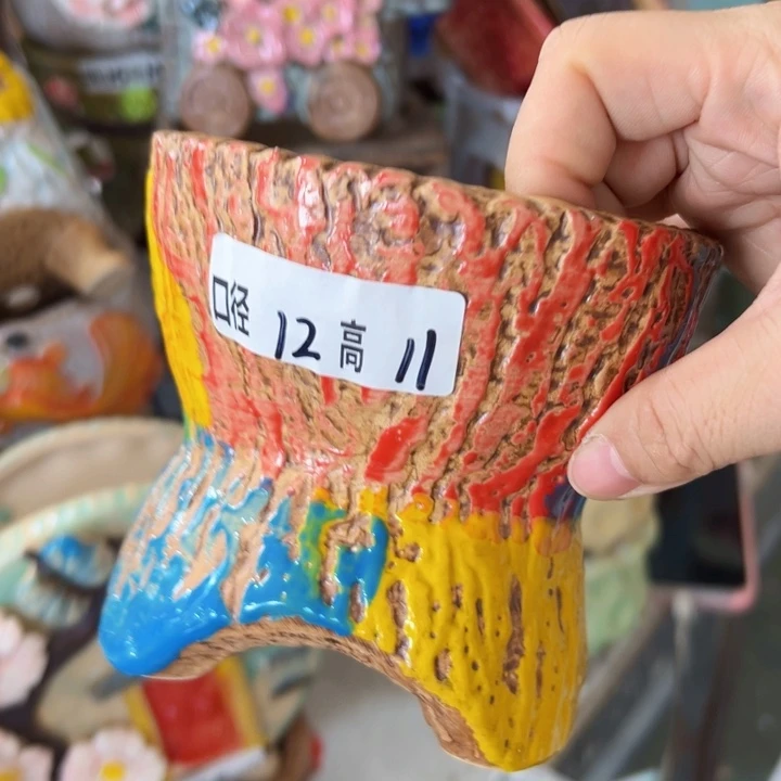 满18.8米包邮发货福利