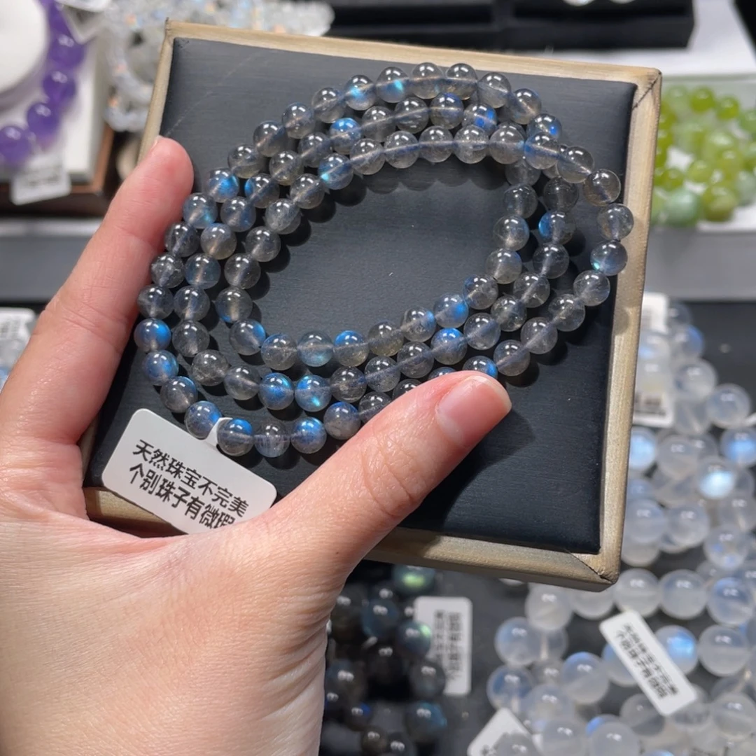 长石未镶嵌手链多圈蓝光灰月光6mm