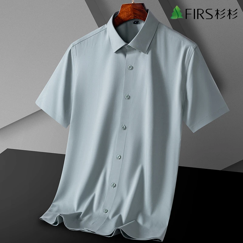 杉杉男士夏季薄款短袖高端纯色衬衫轻奢休闲商务通勤翻领中青年装
