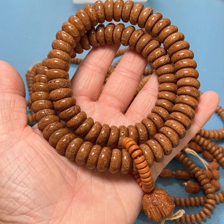 【闪购商品】吊坠桃核86颗双圈13.5
