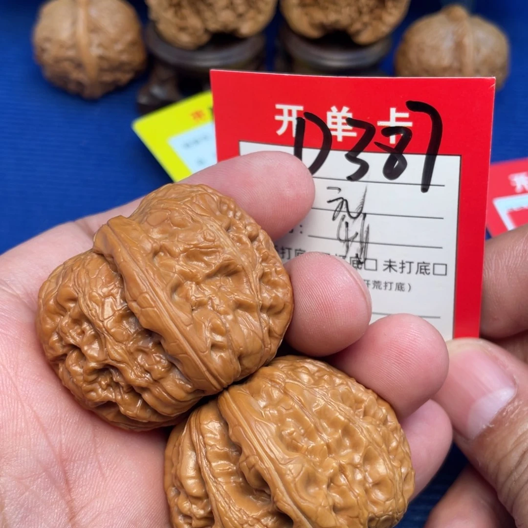 把件文玩核桃文玩