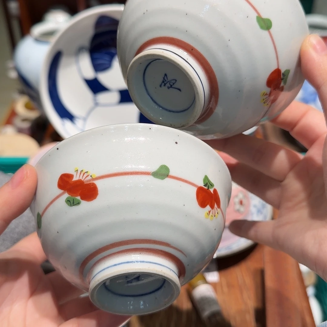 瓷片四十包邮 非全新