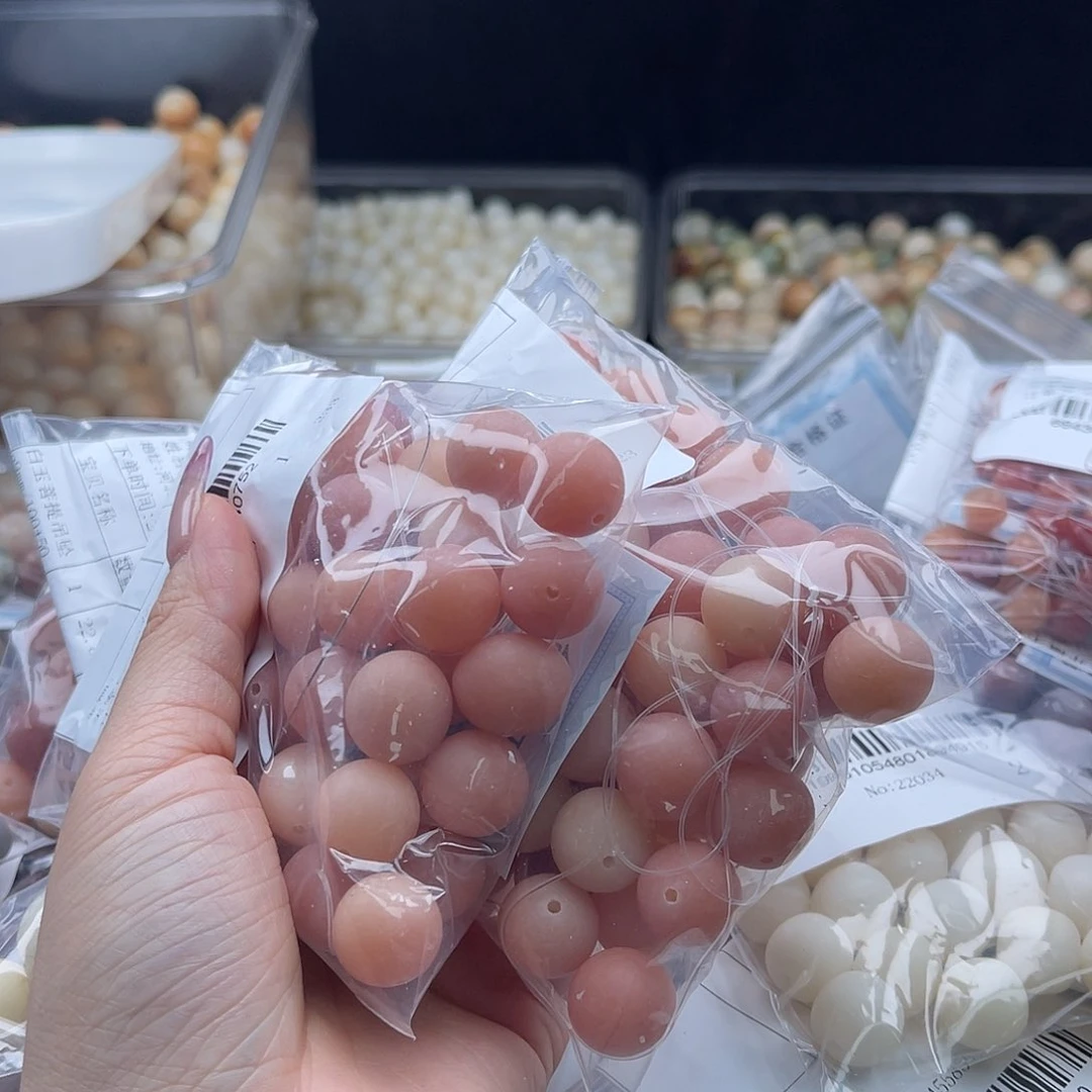 白玉菩提吊坠c14.5mm/55颗