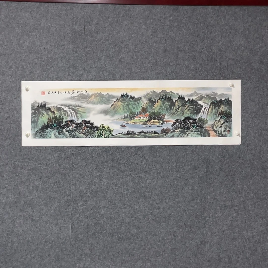国画四尺对开画芯 捡漏