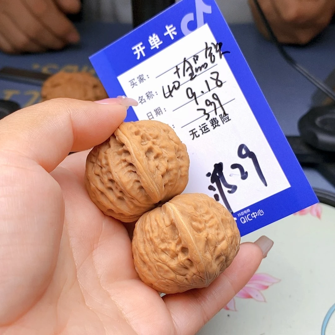 【闪购商品】把件文玩核桃文玩核桃铁锤29