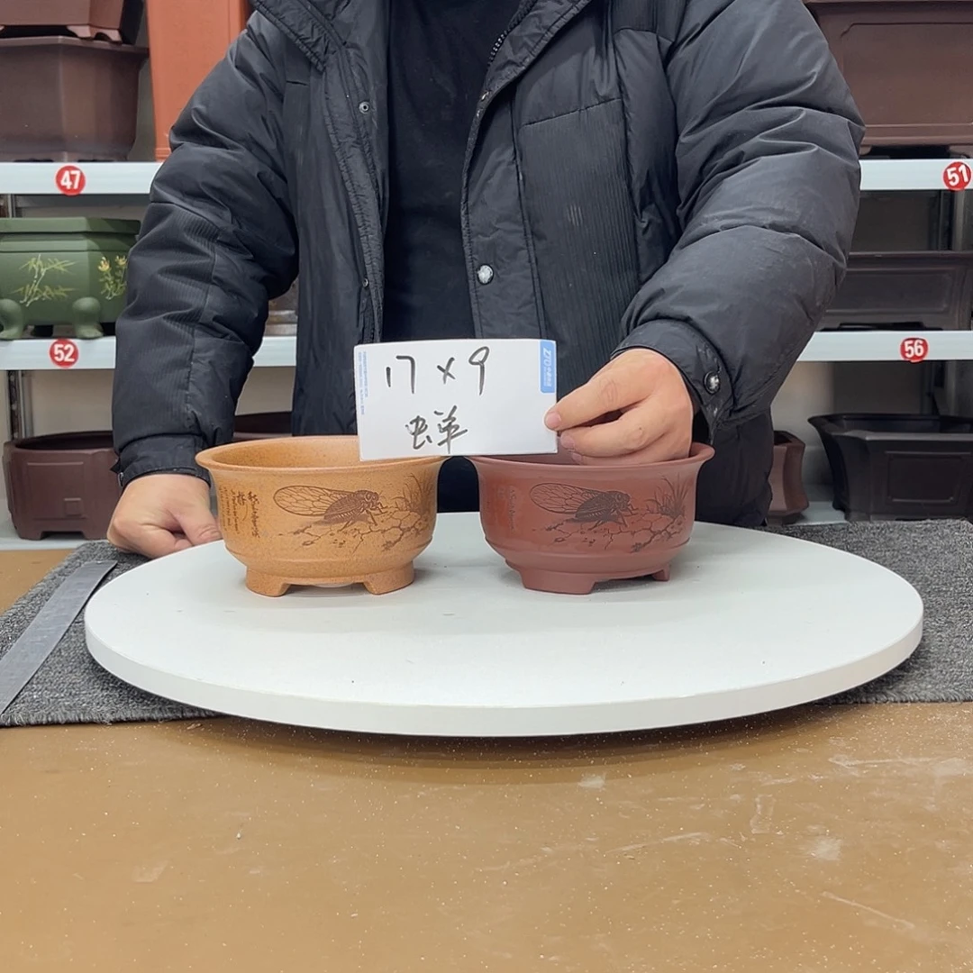 紫砂花盆在上世纪