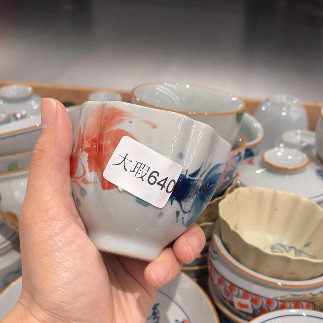 釉下手绘茶具微瑕