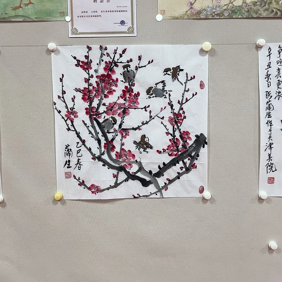 国画张蒲生老师艺术精品