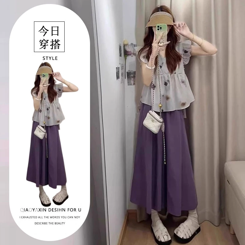 夏季女五一出游出片紫色松弛感穿搭配一整套上衣阔腿裤裙两件套装
