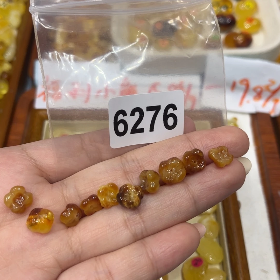 琥珀未镶嵌裸石蜜蜡