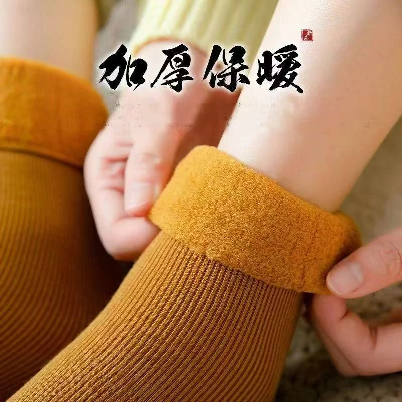 艳姐好物冬季保暖加绒袜子