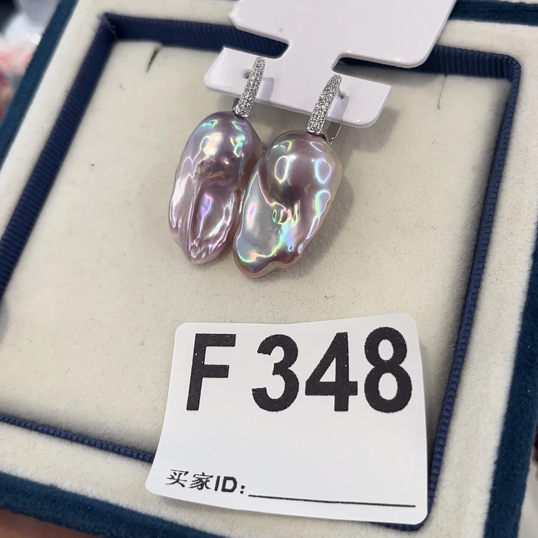 淡水珍珠耳饰合金
