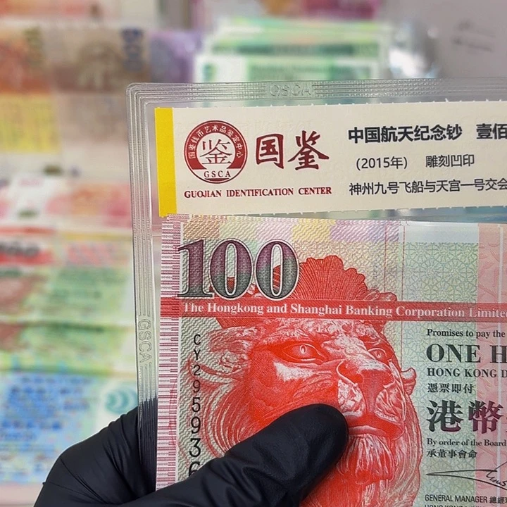 纸青马大桥一张哈哈哈哈哈