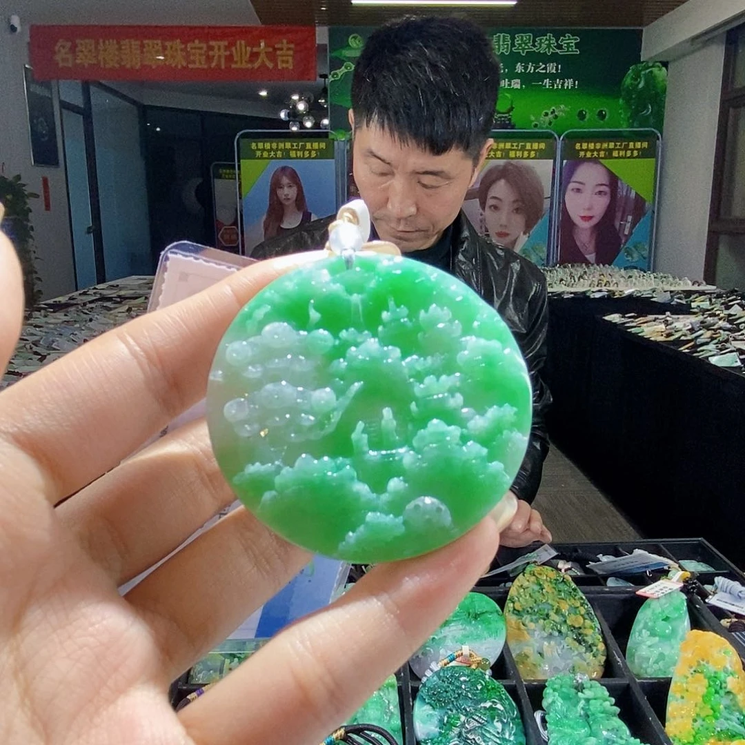 颈饰未镶嵌翡翠翡翠