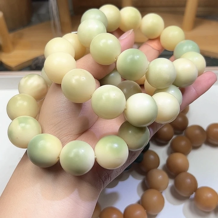 菩提根/象牙果吊坠