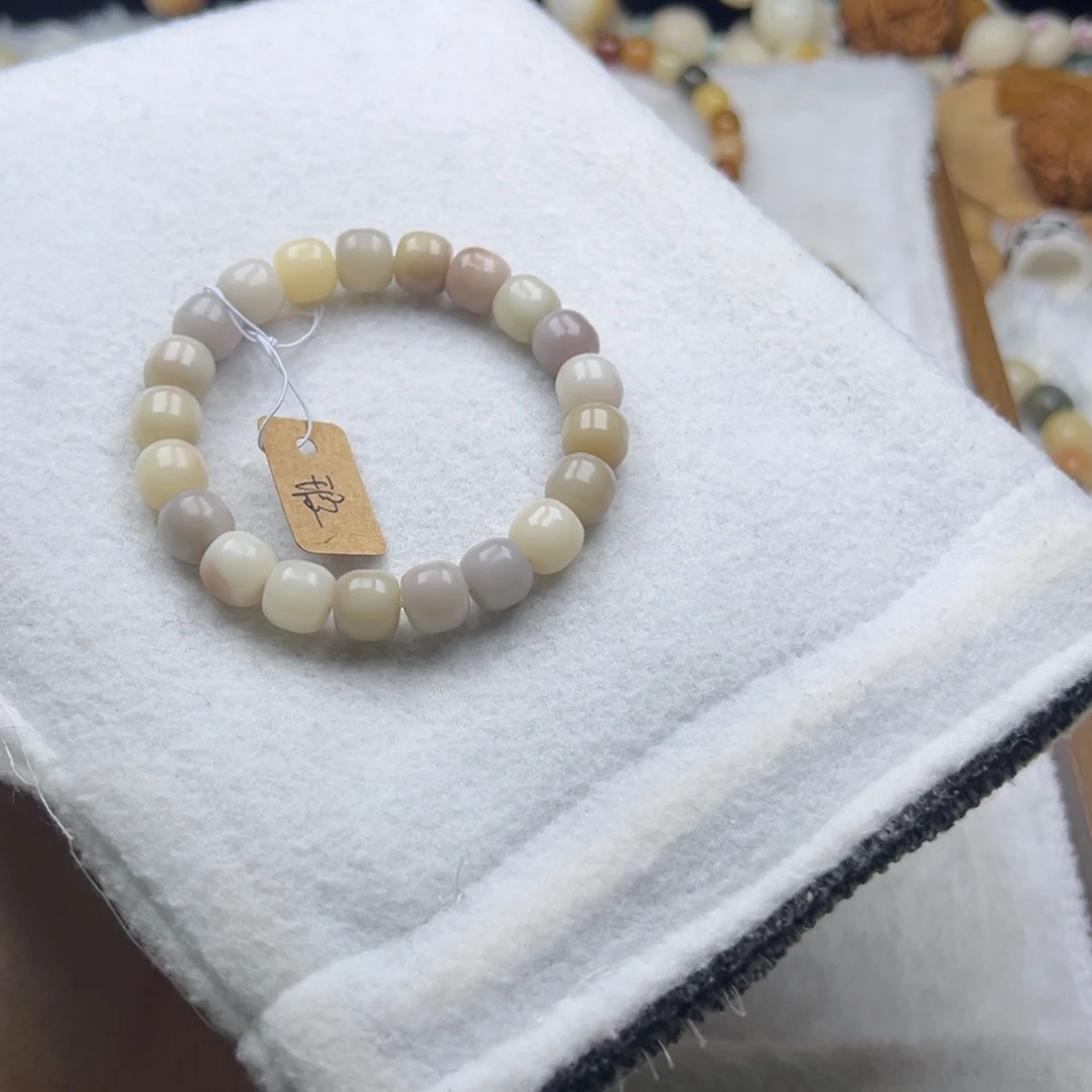 阿***）菩提根/象牙果吊坠447 小精灵 瑕疵