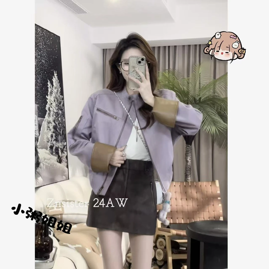 【XZ002】2025早秋新款小香风拼色外套女宽松时尚夹克上衣半裙