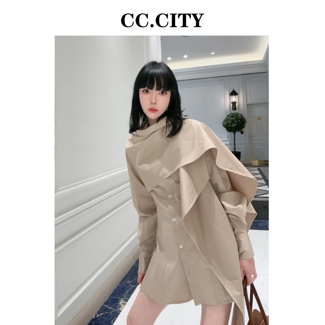 【蔡丽丽&添羽】时尚洋气个性披肩风衣衬衣6x181