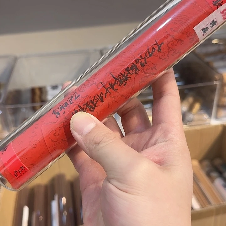 玲珑香阁闪购专用链接