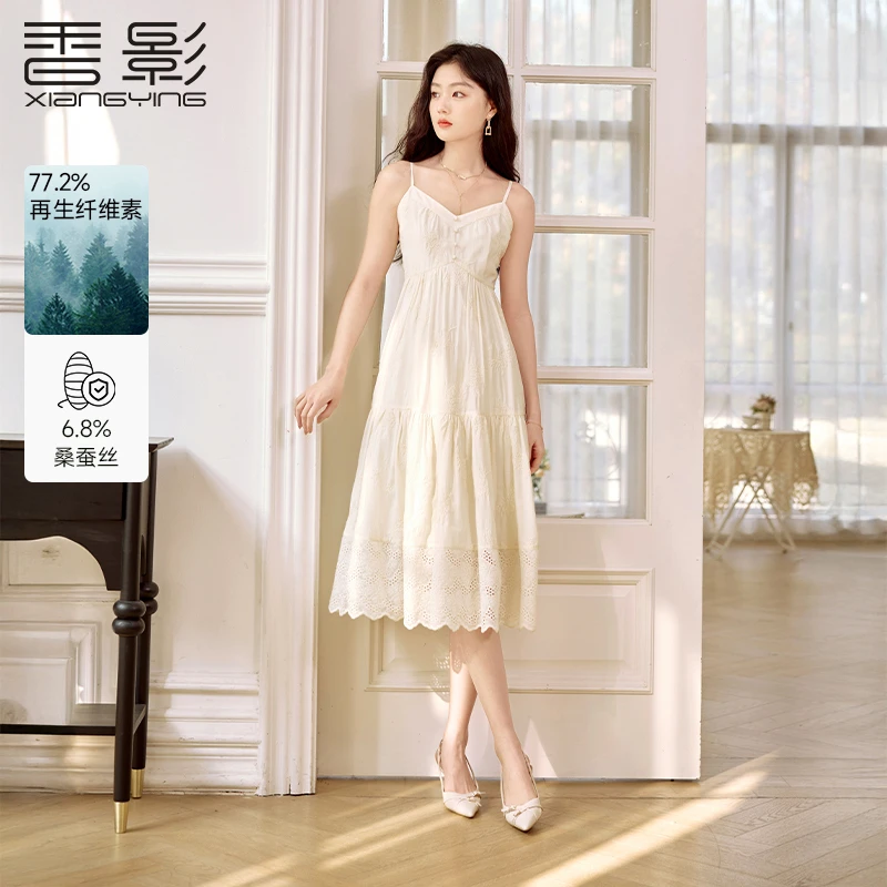 Q851009连衣裙香影艺术雕孔刺绣吊带连衣裙25春新款法式v领裙子