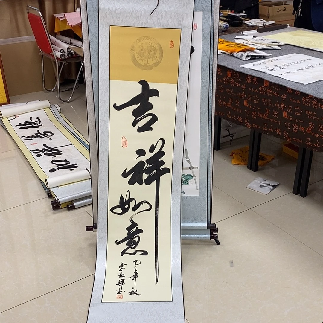 书法书法作品参加