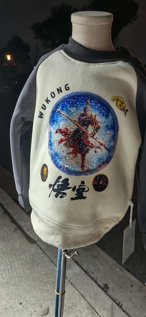 W40悟空变脸插肩加绒卫衣