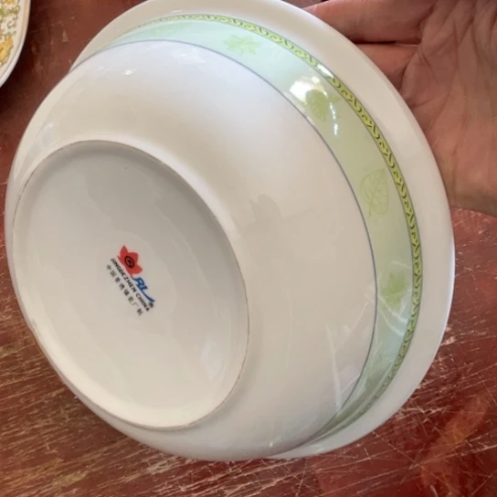 瓷片陶瓷陶瓷9英寸红叶