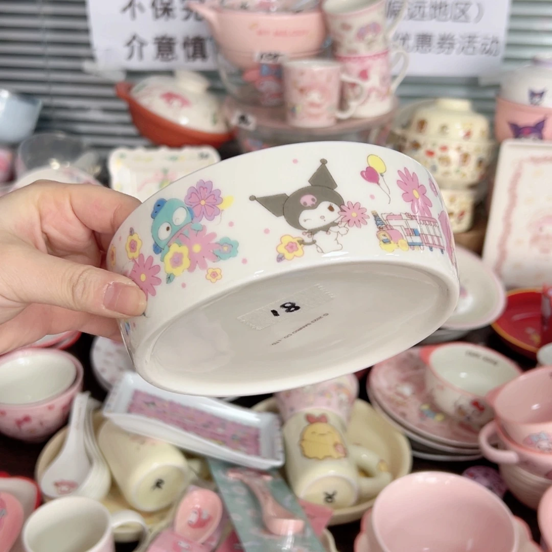 碟偏远地区不包邮 微瑕