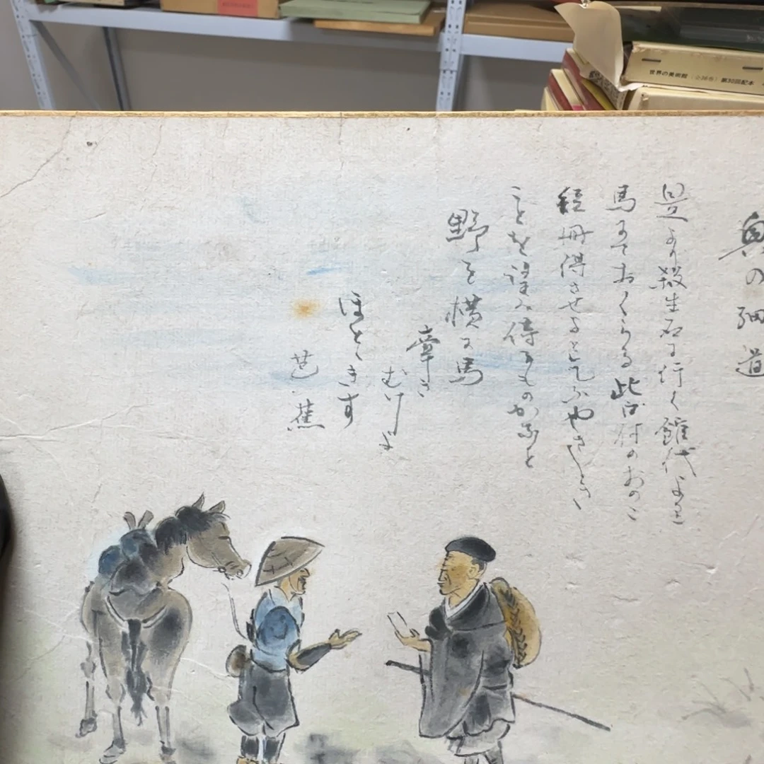 安***)版画158手绘作品欣赏