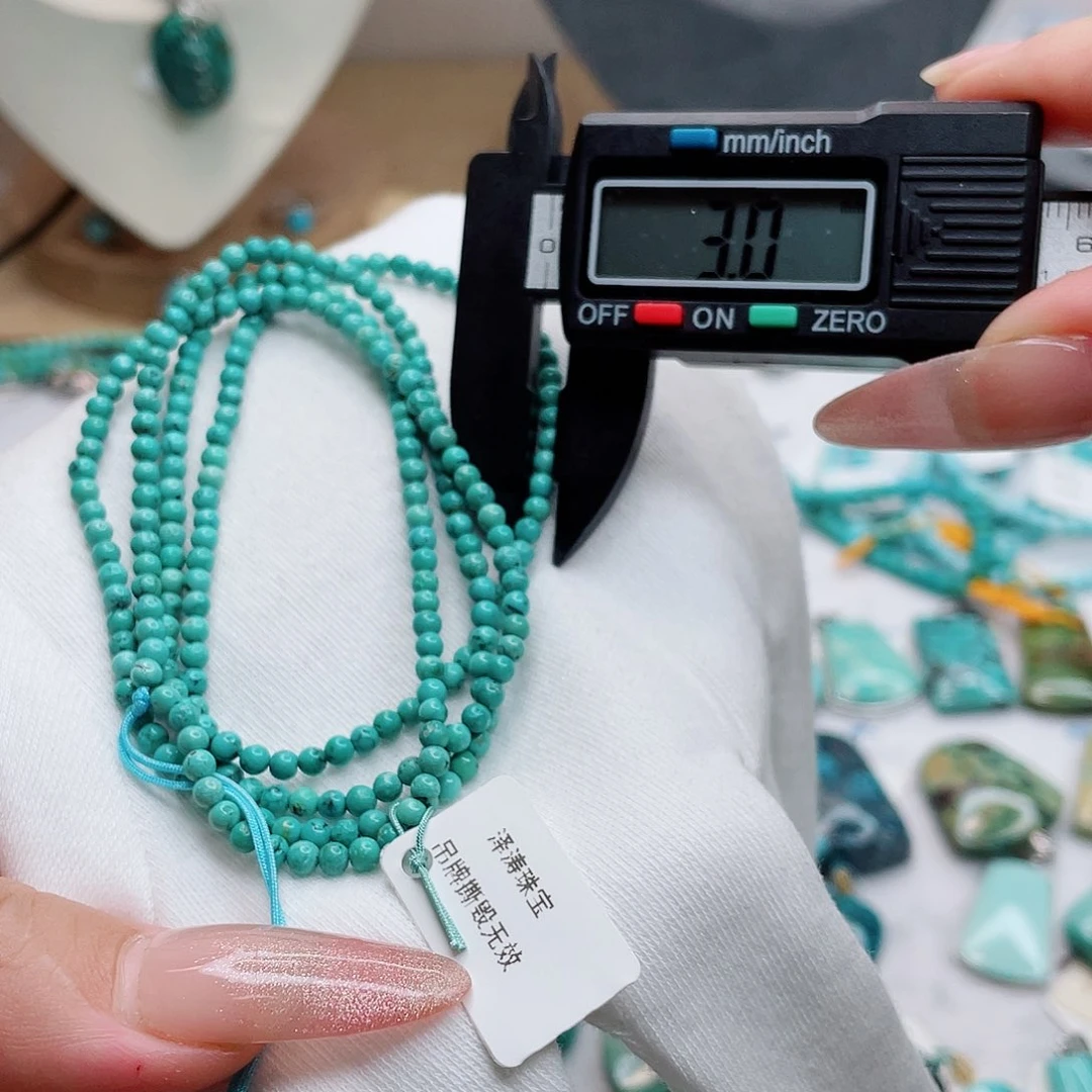 绿松石未镶嵌绿松石