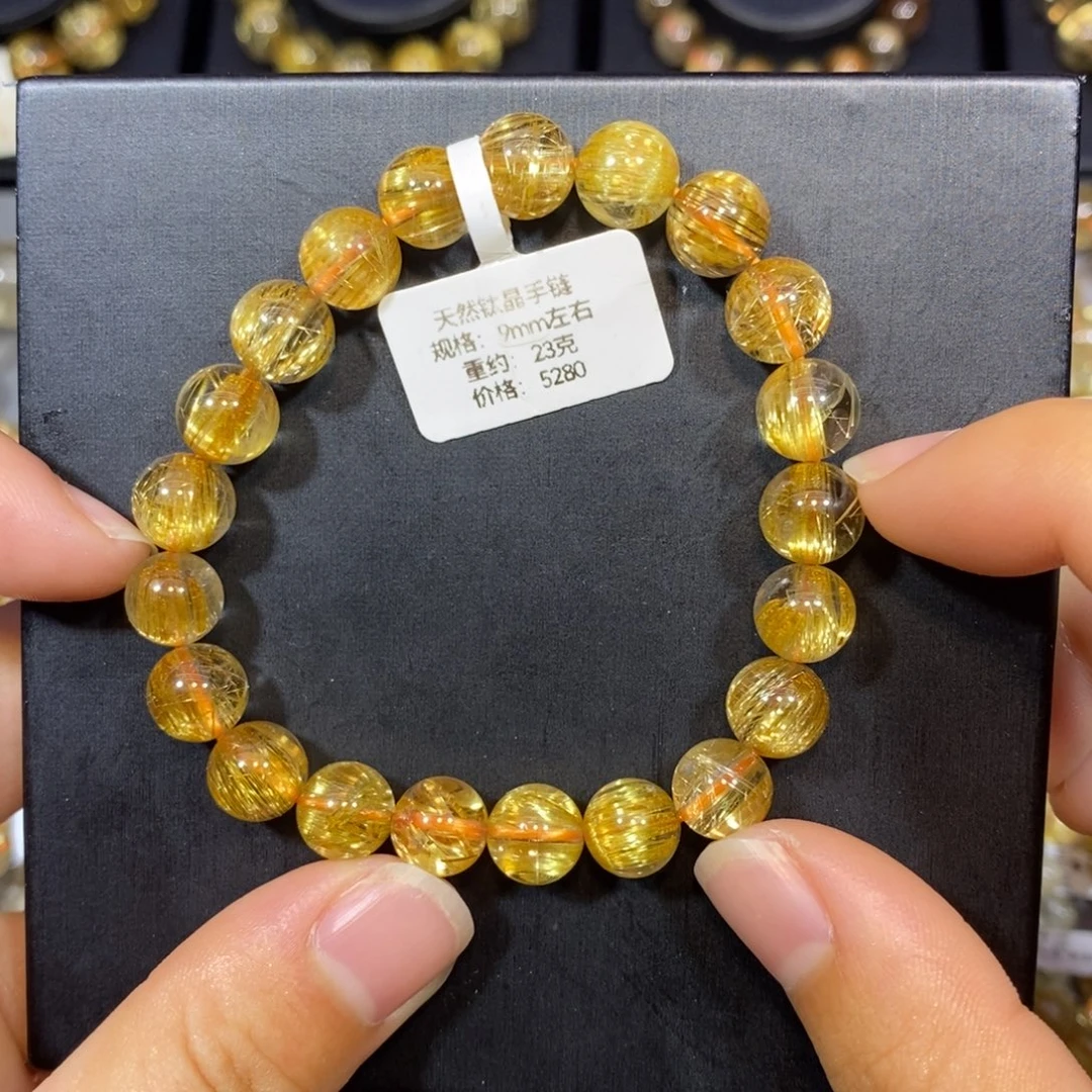 9***2未镶嵌手链水晶钛晶手链9mm 瑾