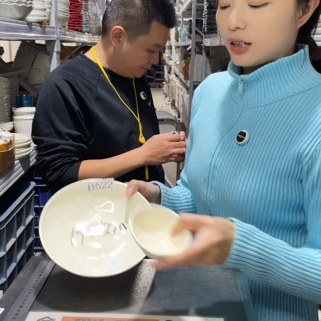 瓷片522                  2大2小