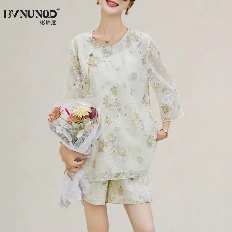 2025夏季新款圆领新中式刺绣印花防晒衣短裤套装漂亮精致两件套薄