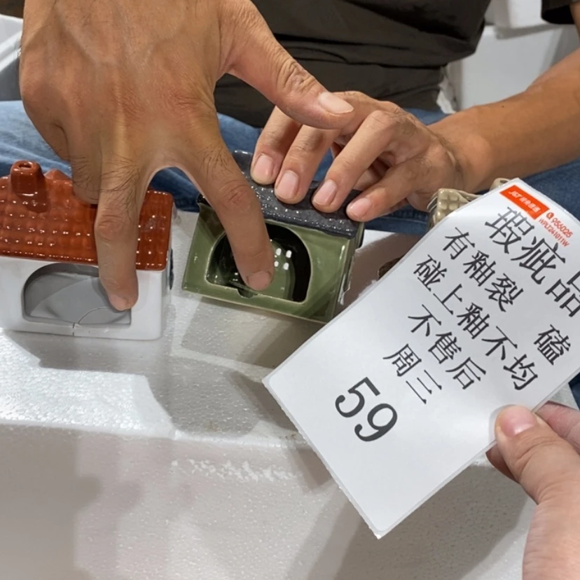 【闪购商品】摆件慧*陶瓷摆件瑕疵特卖