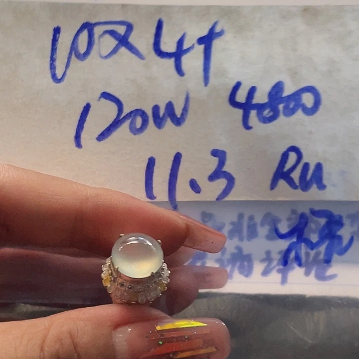 梧***8定制翡翠未镶嵌8625589988