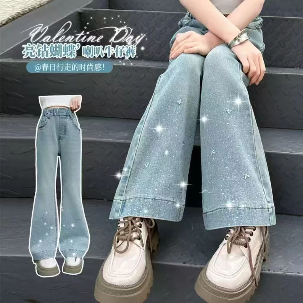 女童牛仔裤春季新款中大儿童修身弹力裤子春秋洋气女孩烫钻喇叭裤