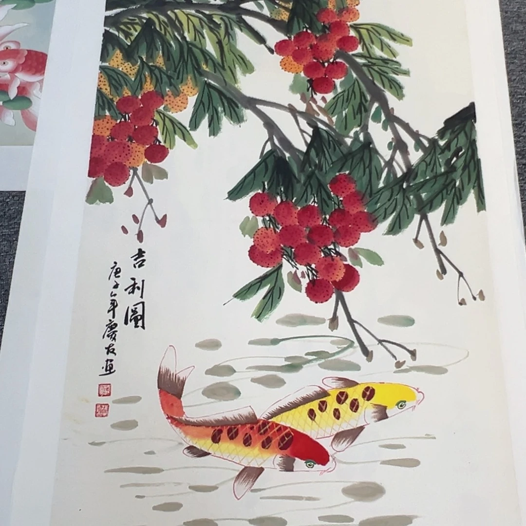 手绘作品今天这个价出