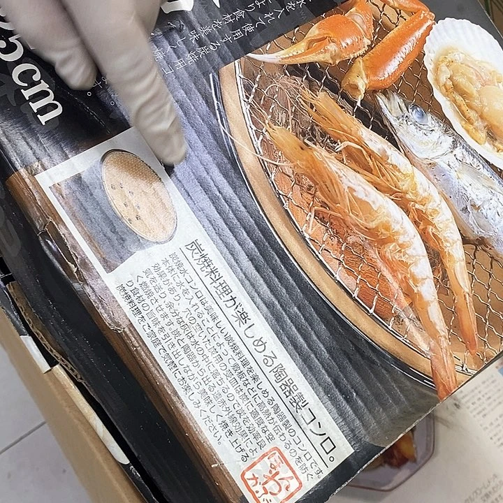 丁***姐手工艺品琉璃可口可乐可口可乐