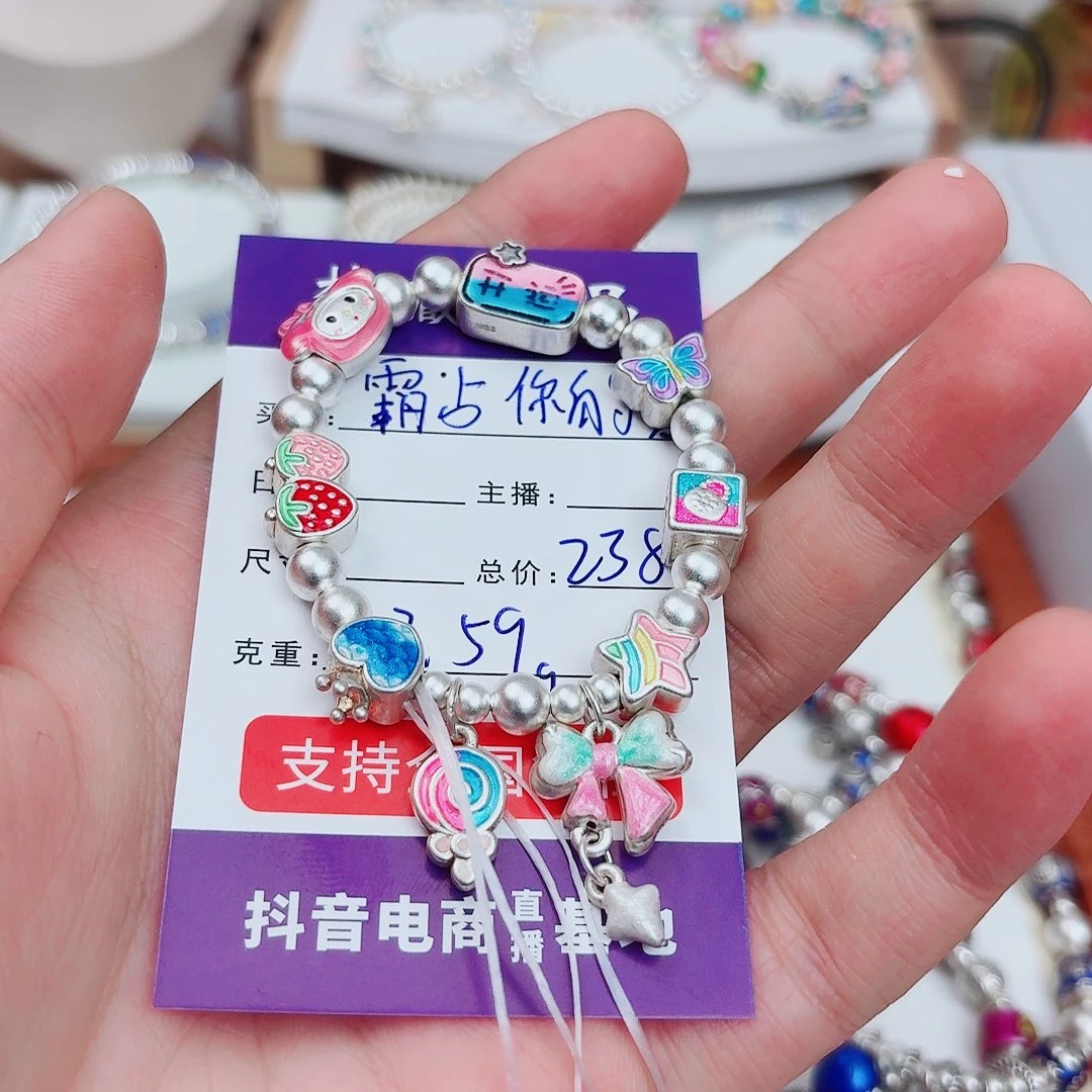 玻璃足银刚刚都是废话