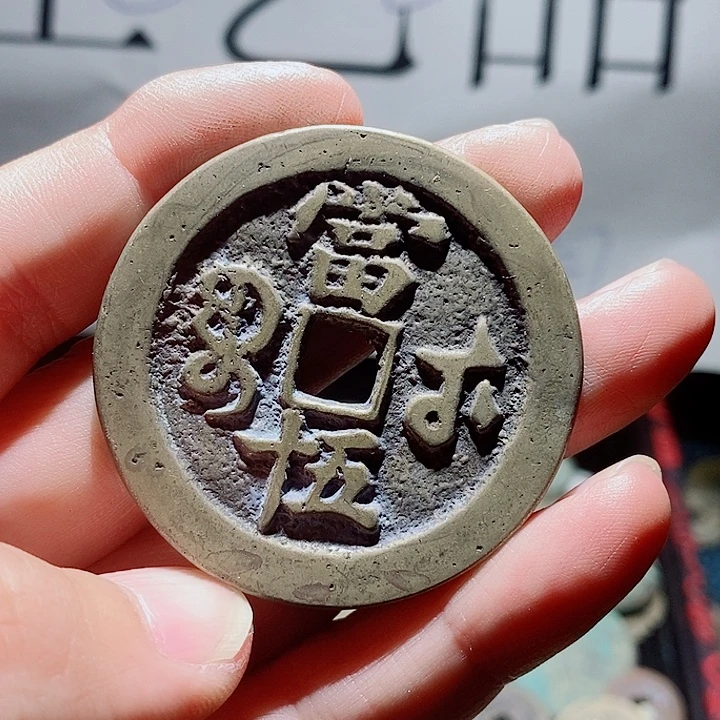 小陈小陈  手机挂件工艺品  190