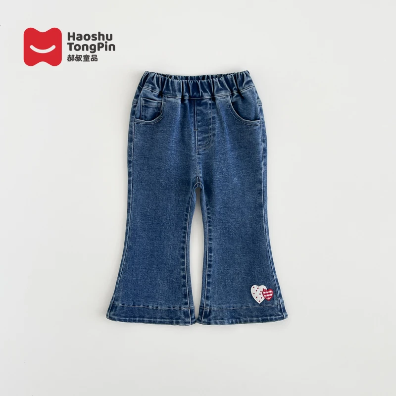 【现货】郝叔童品秋季新款女童2025时尚网红修身牛仔喇叭裤潮BY5322