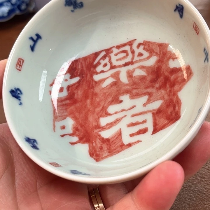 瓷片千年瓷都景德镇