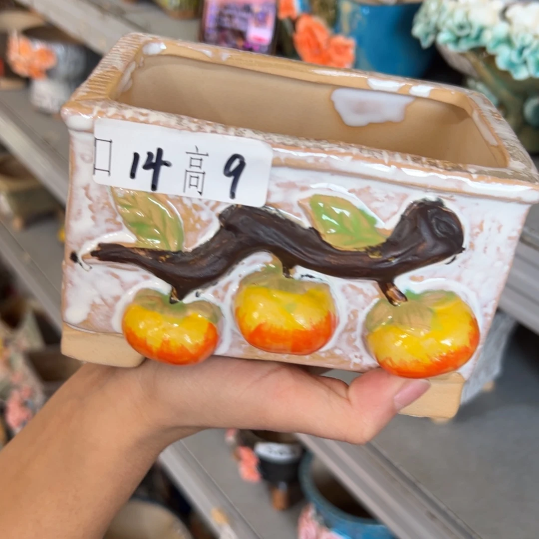 花盆，拍满20发货，退款拉黑